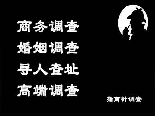 海北侦探可以帮助解决怀疑有婚外情的问题吗